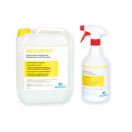 MEDAPRINT FOAM - Αφρός απολύμανσης οδοντιατρικών αποτυπωμάτων MEDAPRINT FOAM - Αφρός απολύμανσης οδοντιατρικών αποτυπωμάτων